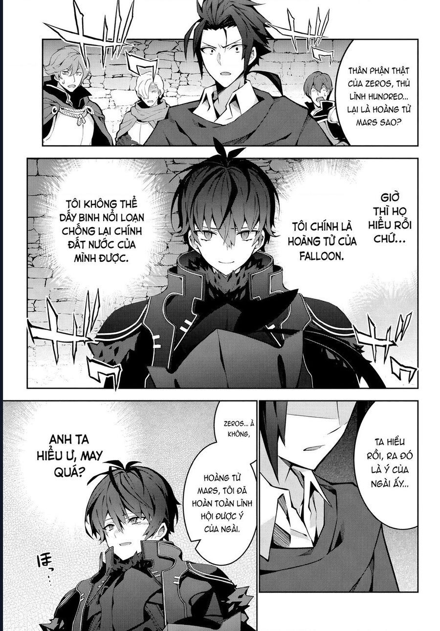 Eat Or Die : Monster No Niku O Kutte Itara Oui No Tsuita Ken - chap3 - Trang 12